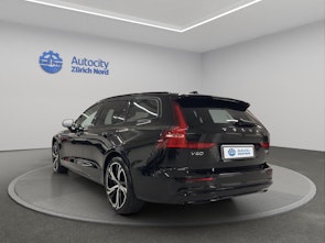 Vehicle image VOLVO V60 2.0 T6 TE Plus Dark eAWD