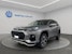 SUZUKI Across 2.5 PHEV Compact Top 4x4 SUZUKI Across 2.5 PHEV Compact Top 4x4