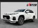 Suzuki Across 2.5 PHEV Compact Top 4x4