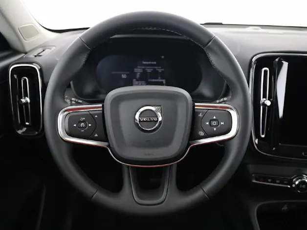 Volvo XC40 2.0 B4 MH Ultra Dark