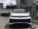VW Tiguan 1.5  eHybr R-Line
