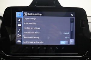 Vehicle image SUZUKI S-Cross 1.4 T Compact Top Hybrid 4x4