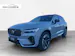 Volvo XC60 2.0 T6 TE Plus Dark eAWD