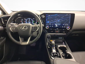 Fahrzeugbild LEXUS NX 450h+ Excellence