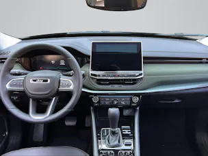 Jeep Compass 1.3 North Star 4xe
