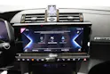 DS Automobiles 7 Crossback 1.6 E-Tense Louvre 4x4