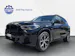 BMW X5 xDrive 45e