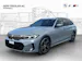 BMW 330d xDrive SAG Touring