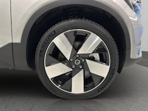 Vehicle image VOLVO C40 P8 Twin Recharge Ultimate AWD