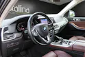 BMW X5 40i xDrive