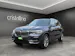 BMW X5 40i xDrive