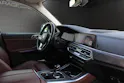 BMW X5 40i xDrive