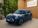 Mini Cooper SE (CH)