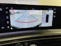 Peugeot 3008 1.2 Hybrid Allure