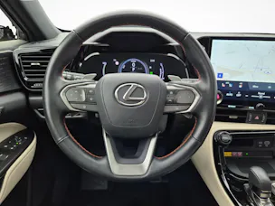 Lexus NX 450h+ Excellence / Leasing ab. 0.99%