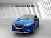 Nissan Qashqai 1.5 VC-T Tekna+