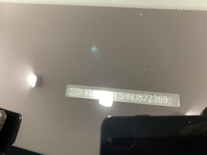 Vehicle image HYUNDAI Kona 1.6 T-GDi Vertex 4WD