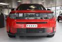 Fiat Grande Panda Red