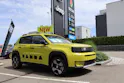 Fiat Grande Panda La Prima