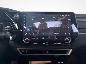 image du véhicule LEXUS RX 450h+ Excellence