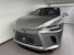 LEXUS RX 450h+ Excellence LEXUS RX 450h+ Excellence