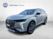 DS Automobiles 7 1.6 E-Tense Rivoli 4x4