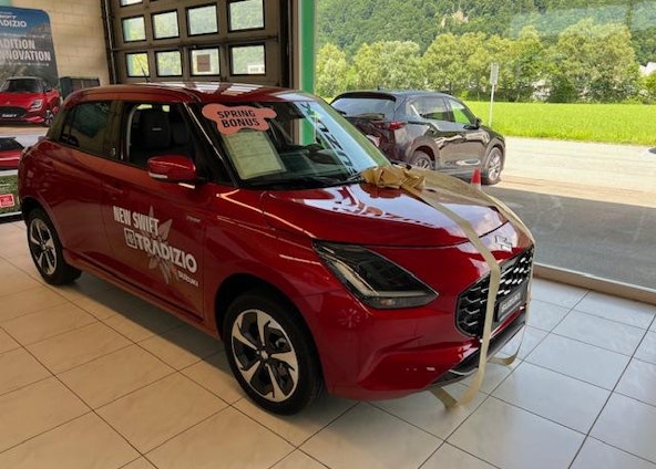 First vehicle image First vehicle image