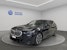 BMW 520d xDrive Touring BMW 520d xDrive Touring