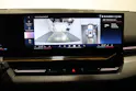 BMW 520d xDrive Touring