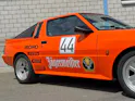 Mitsubishi Starion 2600 Turbo EX