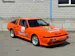 Mitsubishi Starion 2600 Turbo EX