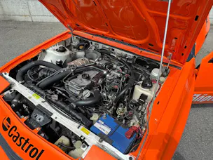 Mitsubishi Starion 2600 Turbo EX