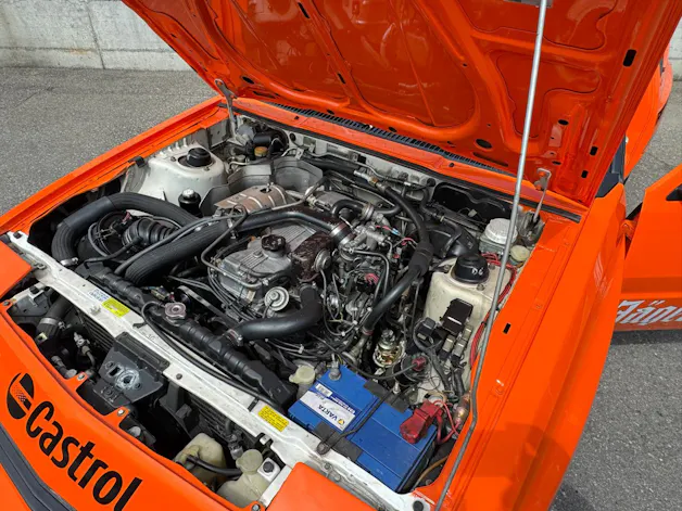 Mitsubishi Starion 2600 Turbo EX