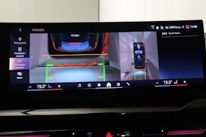 Vehicle image BMW 520d xDrive Touring