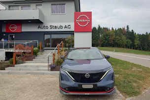 NISSAN Ariya Nismo e-4orce