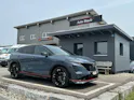 Nissan Ariya Nismo e-4orce