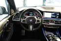 BMW X5 M50i xDrive