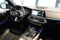 BMW X5 M50i xDrive