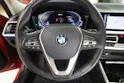 BMW 330e xDrive Touring