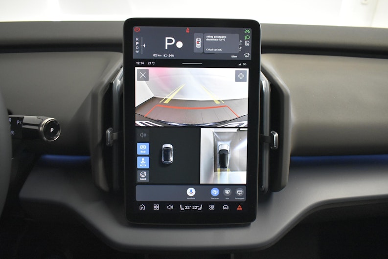 Vehicle image VOLVO EX 30