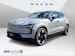 Volvo EX30 E60 Twin Ultra Performance AWD