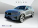 Volvo XC40 2.0 B3 MH XCITE