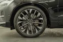 Volvo XC60 2.0 T8 TE Ultra Bright eAWD