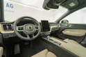 Volvo XC60 2.0 T8 TE Ultra Bright eAWD