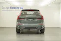 Volvo XC60 2.0 T6 TE Ultra Dark eAWD