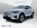 Volvo C40 P6 Recharge Ultimate