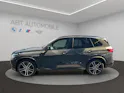 BMW X5 xDrive M50i