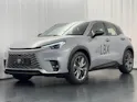 Lexus LBX 1.5 Hybrid Relax AWD