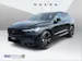 Volvo XC60 2.0 T8 TE XCENTRIC Black Edition eAWD