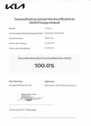 Vehicle image 2 Vehicle image 2